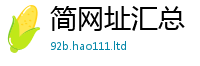 777788888888管家婆并2025年正版资料免费最新版本